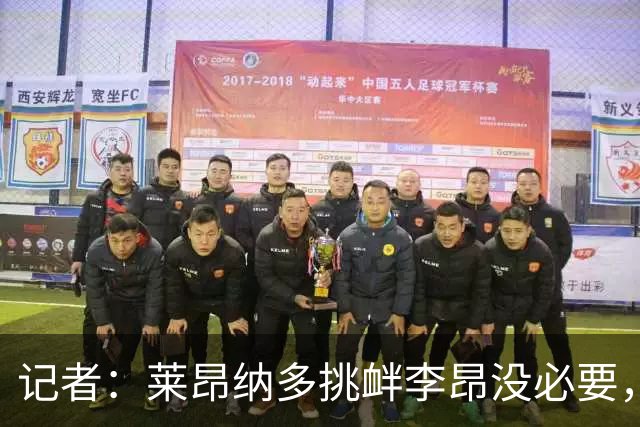 about image